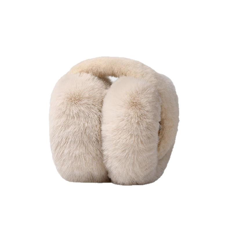 Women's Foldable Plush Earmuffs: Stylish, Warm, and Antifreeze - Perfect for Winter