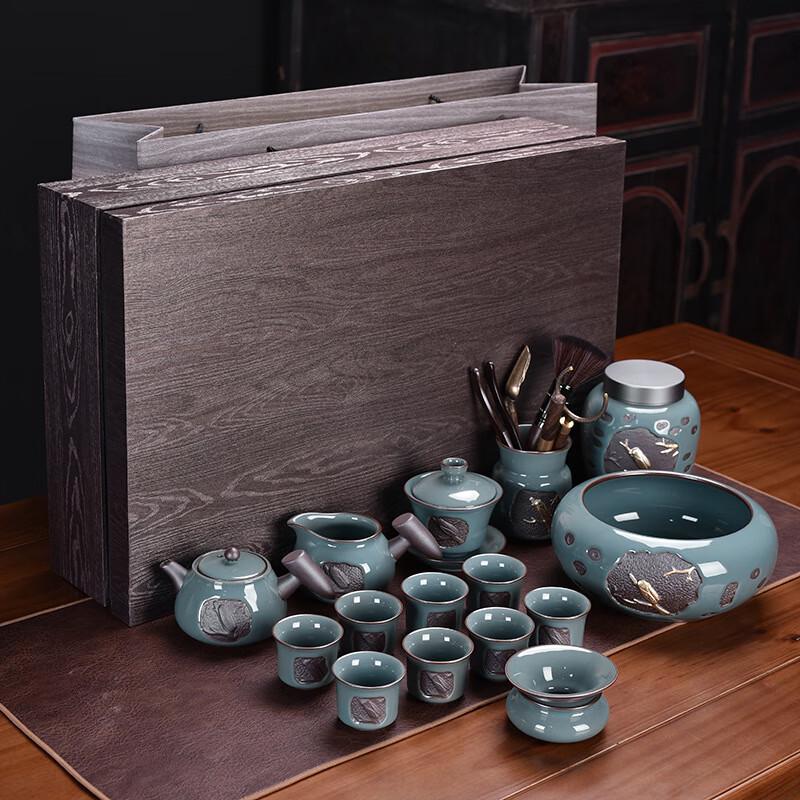 Chaxun Iron-Body Ge Kiln Teaware Set