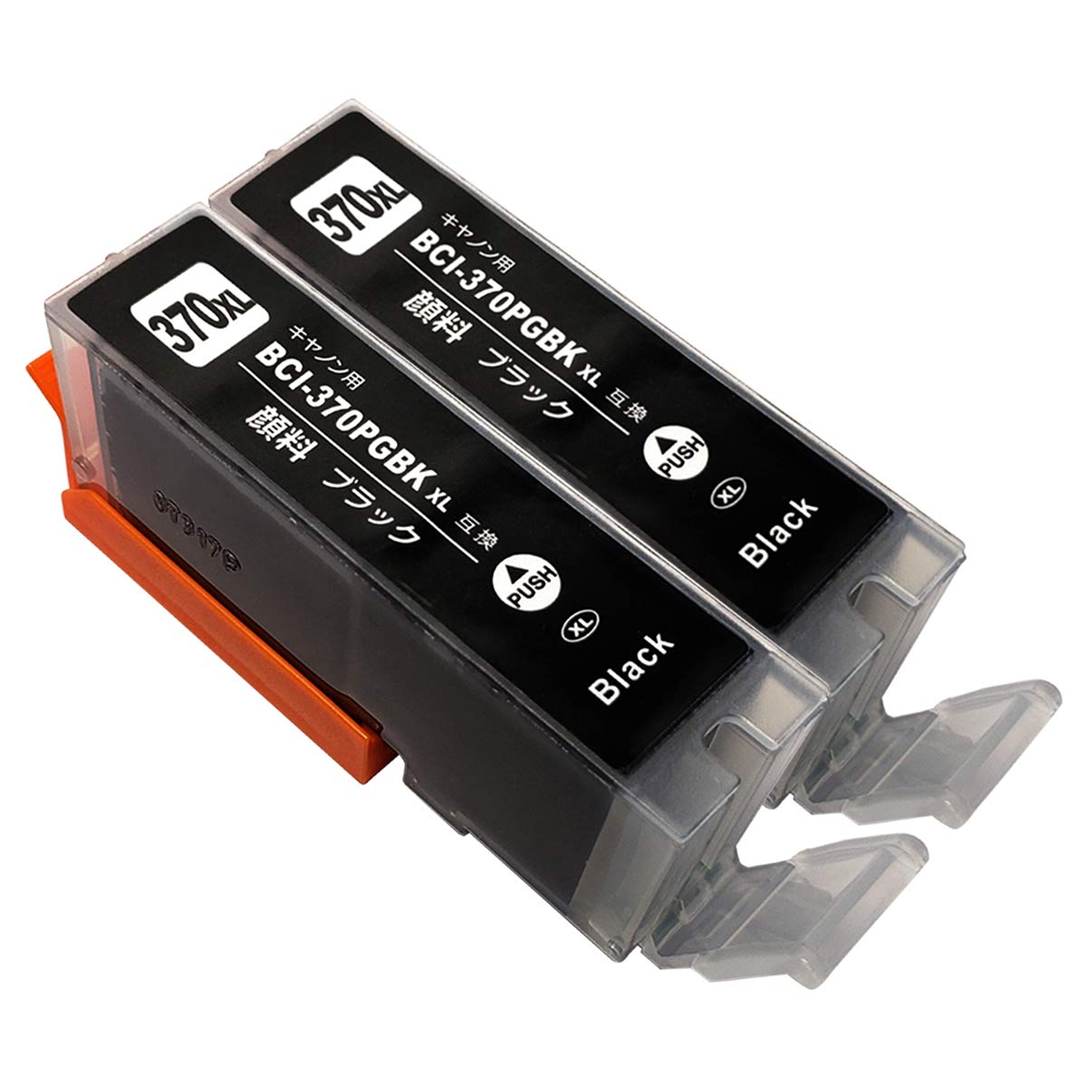 

Warranty Compatible Canon XL Ink Pigment Compatible with PIXUS with Remaining Indicator Bell Color 3-Year BCI-370 Cartridges, High-Yield, Black,