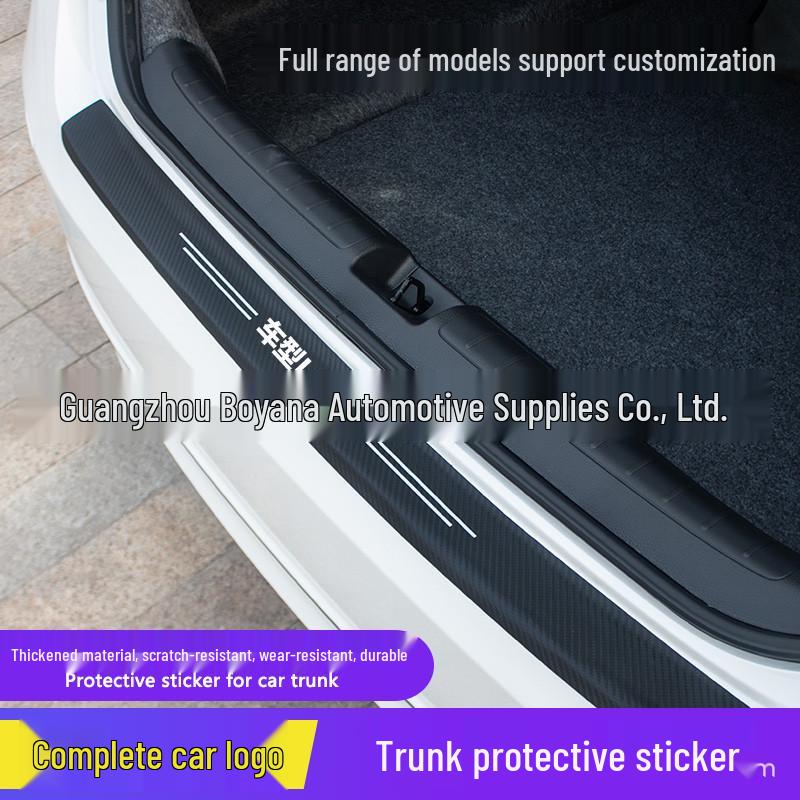 Autocollant de Protection en Cuir Fibre de Carbone pour Coffre de Voiture