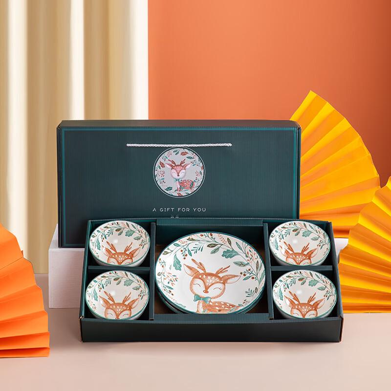 Tuoqiao Ceramic Bowl and Plate Set