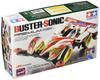 Tamiya Fully Cowled Mini 4WD Series 45 Buster Sonic Premium AR Chassis 19445 No.