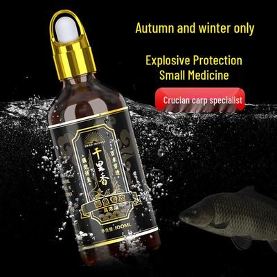 Atrattivo Qianli Xiang Autunno-Inverno per Pesca alla Carpa e Carassio