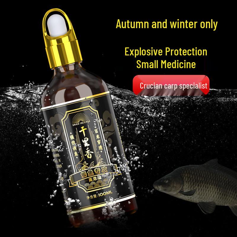Atrattivo Qianli Xiang Autunno-Inverno per Pesca alla Carpa e Carassio