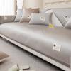 Sommer Sommer Matte Sofapute Sommer Sklisikker Is Silke Rattan Matte Pute Enkel Moderne Sofatrekk Dekkduk