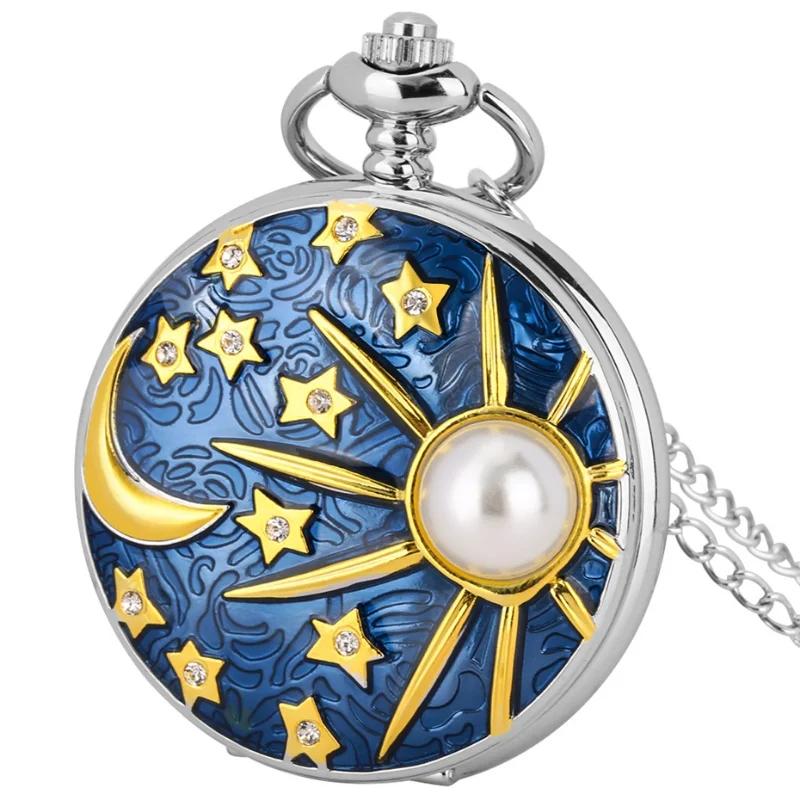 

New relief sea blue star and moon quartz necklace inlaid with pearl silver pocket watch pendant chain for male and female studen бронзовий