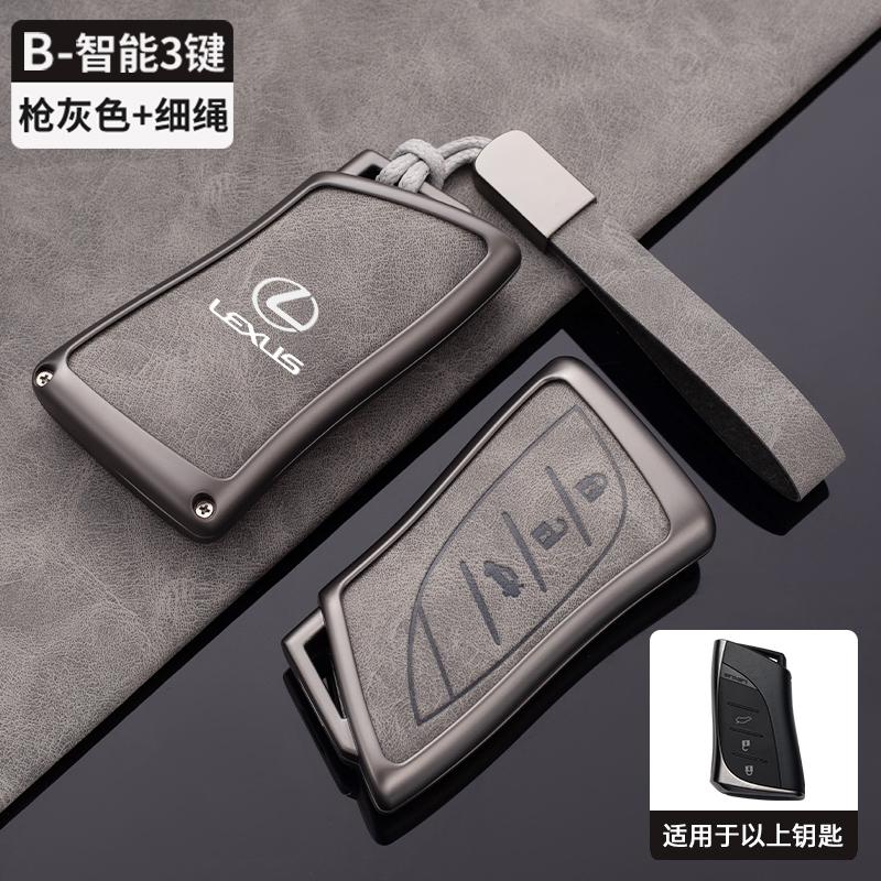Zinc Alloy Leather Car Key Case Cover For Lexus LS 450h 460h 260h 300h UX200 ES350 NX ES UX US RC LX GX IS GS RX 200 250h 350