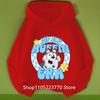 Sudadera con capucha azul de Bluey para niña, Otoño Invierno, Cálida, Suave, Jersey, Cómoda, Prenda superior diaria para niños