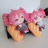 New Kasane Teto with Baguette Plush Toy Soft Doll Stuffed Plushies Figure Anime Cosplay Cartoon Birthday Present Gift Fans Girl