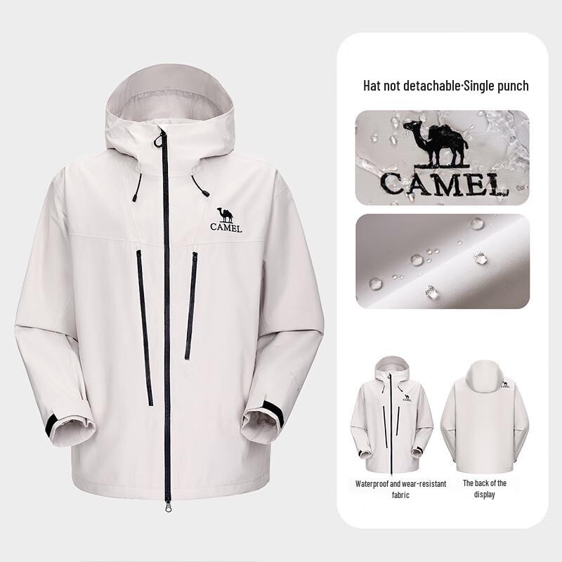 Camel Men's B266 2.0 Stormproof Shell Jacket