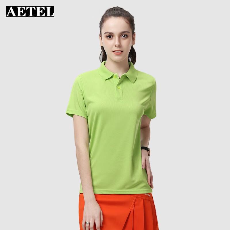 AETEL Unisex Quick-Dry Polo Shirt WY-7006