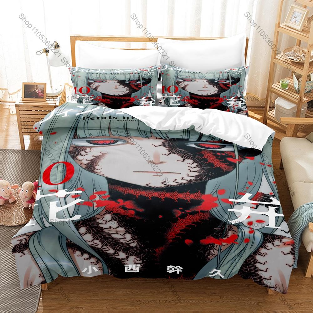 Petals of Reincarnation Bedding Set, Duvet Cover + 2 Pillowcases Fantasy Character Print Bed Linens for Home & Dorm