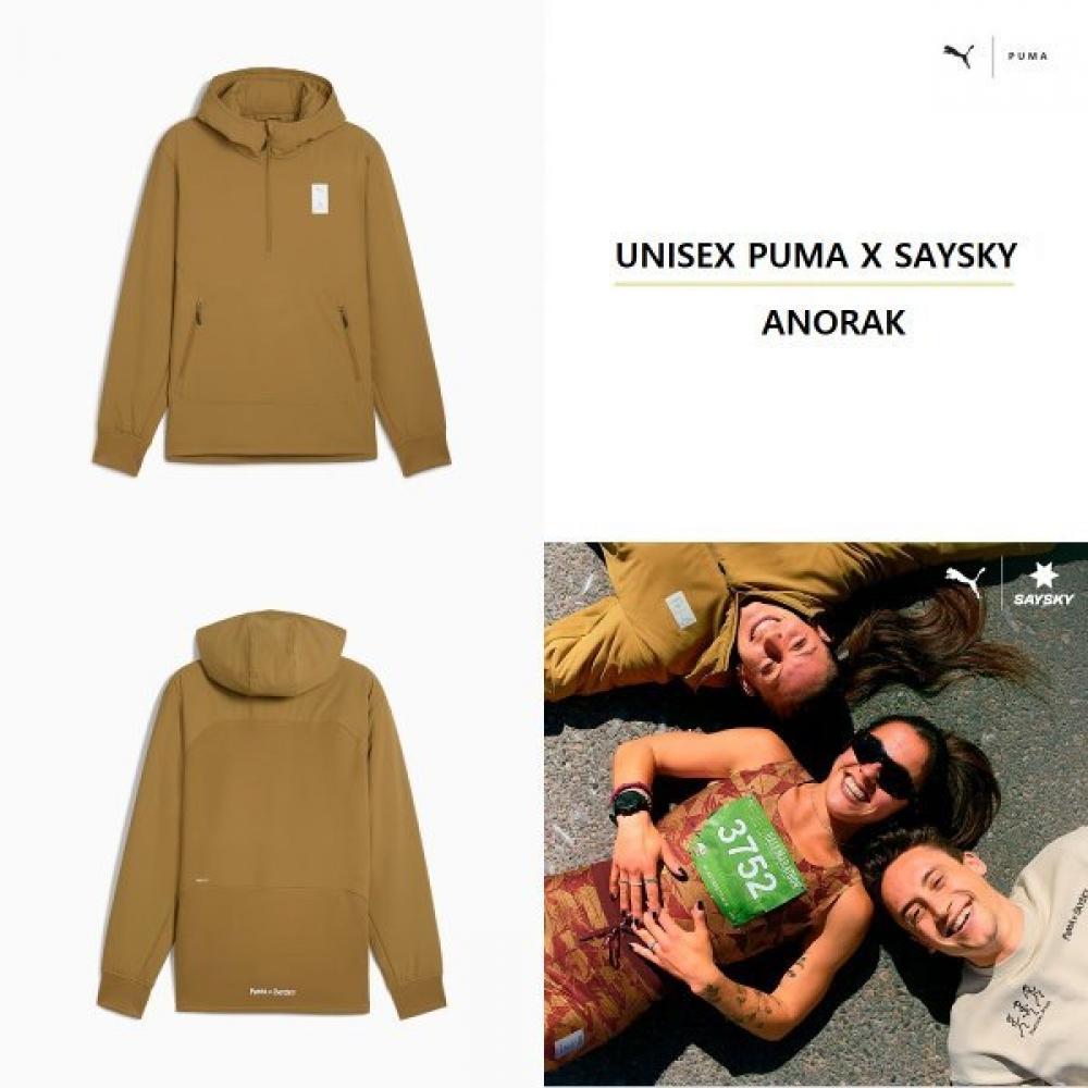 Puma X Saysky Анорак унисекс 527556 69 butter/L