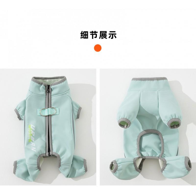 Pet Dog Warm Winter Full-Body Hooded Sweater Small Medium Dogs Outdoor Active Wear