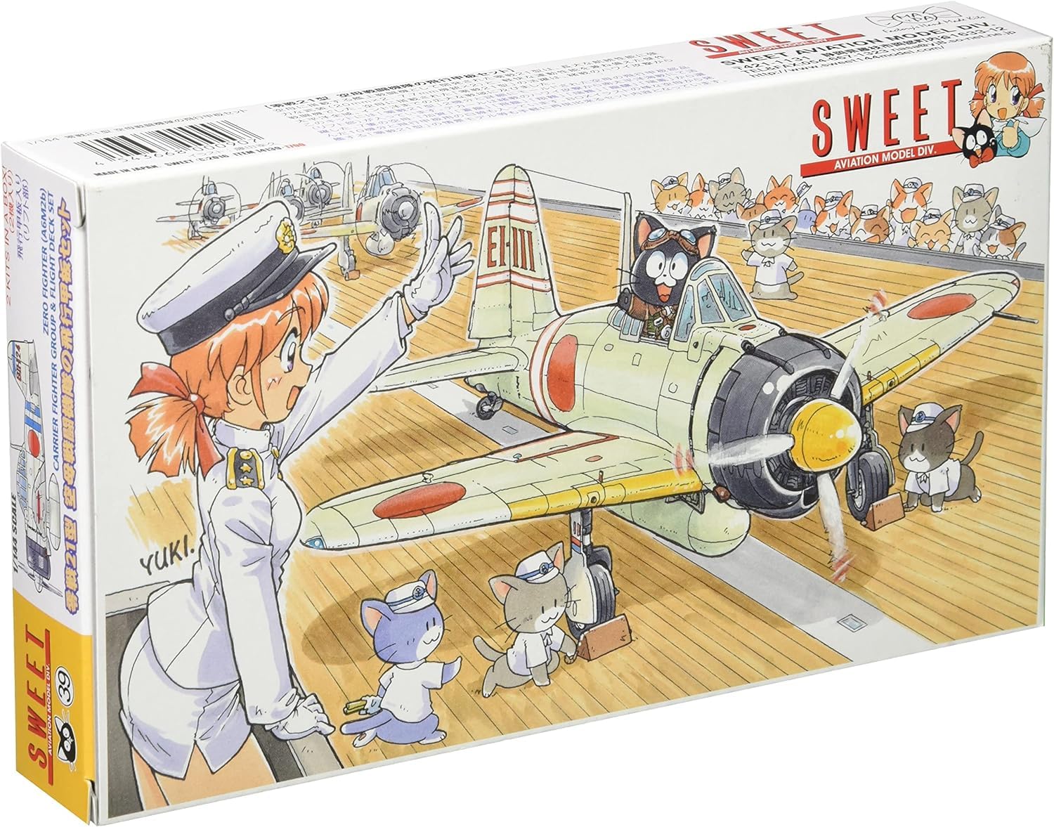 Sweet Zero Fighter Type 21 Carrier Fighter Squadron Flight Deck Set Plastic Model Kit 14139 1/144