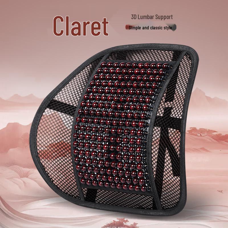 Breathable Car Lumbar Support Cushion with Wood Beads for Summer