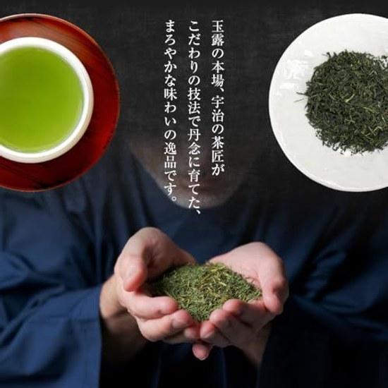 Uji Teeplantage Wasser Gyokuro 100g Kyoto Grüne Blätter Kabuse Geringe Adstringenz Leicht zu trinken Entspannend Nährstoffreich Geschenkgebrauch Jahresende