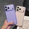 Elegant Frosted Corrugated Phone Case For iPhone 17 16 15 Pro Max 14 13 12 Plus Air Stripe Soft Slim TPU Drop Protection Cover