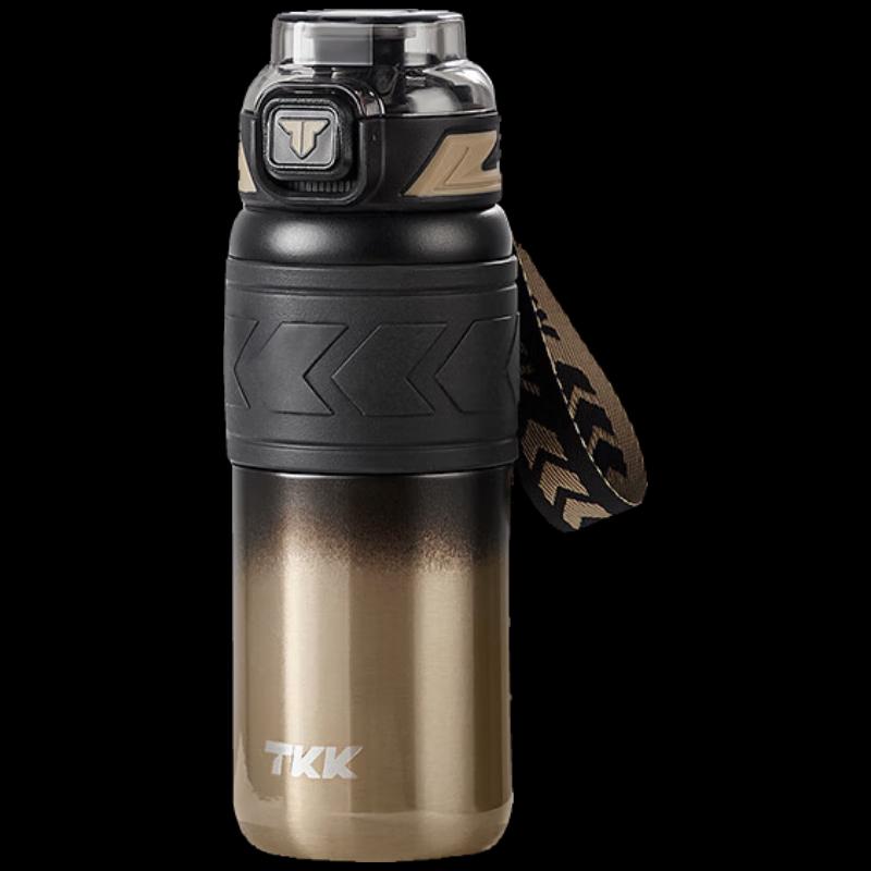 TKK 316 Stainless Steel Insulated Vacuum Flask