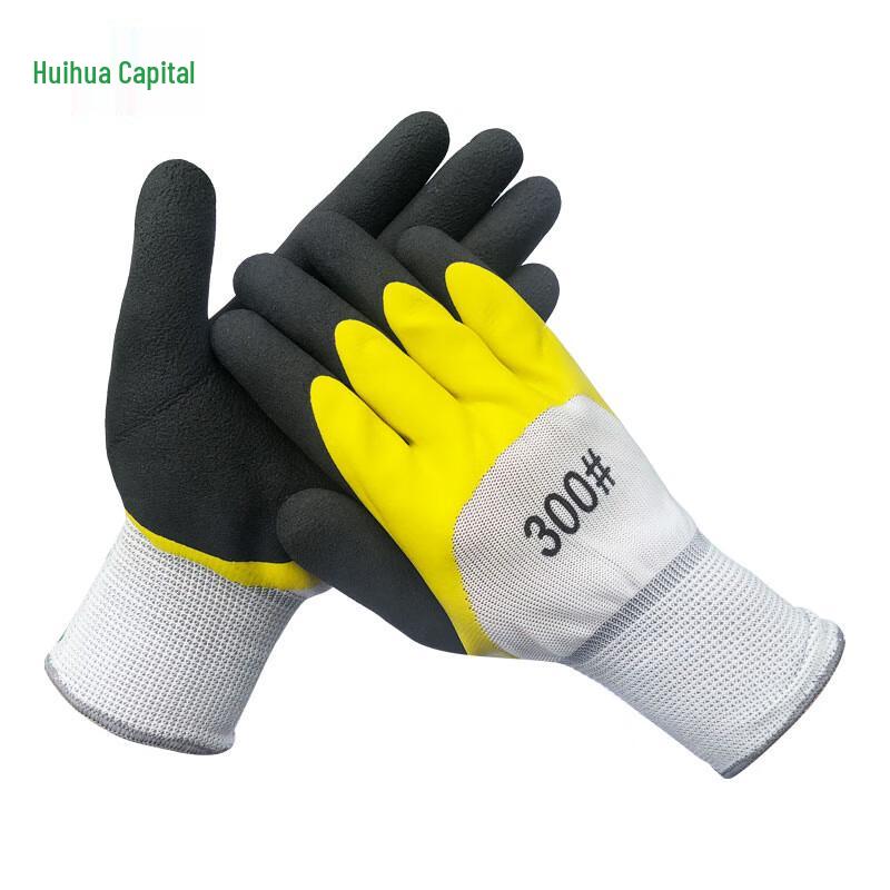 

Huihuadu Breathable Palm Coated Work Gloves