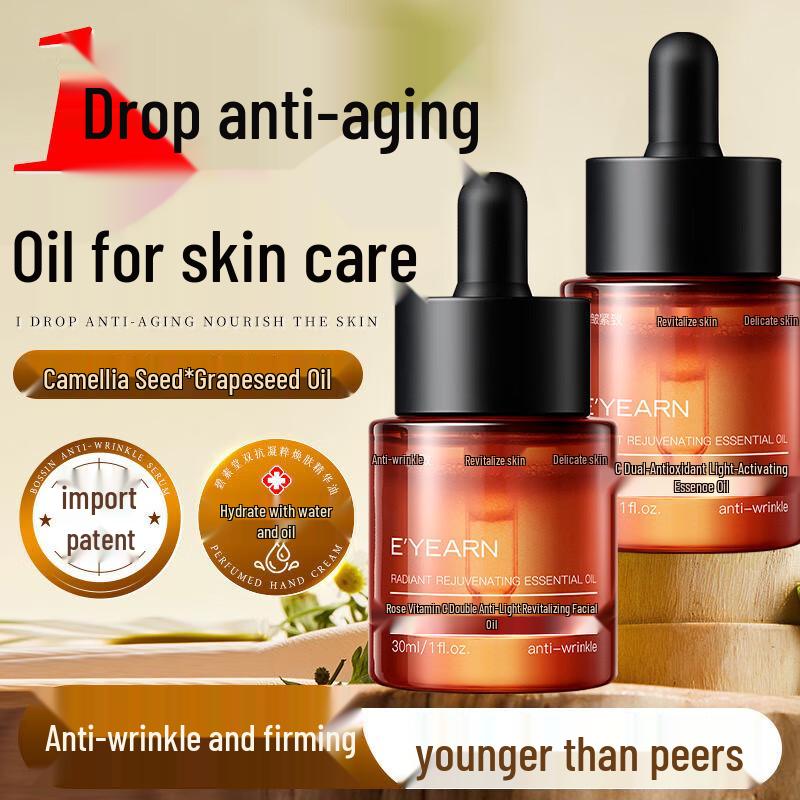 

E YEARN Advanced Face Serums & Essences