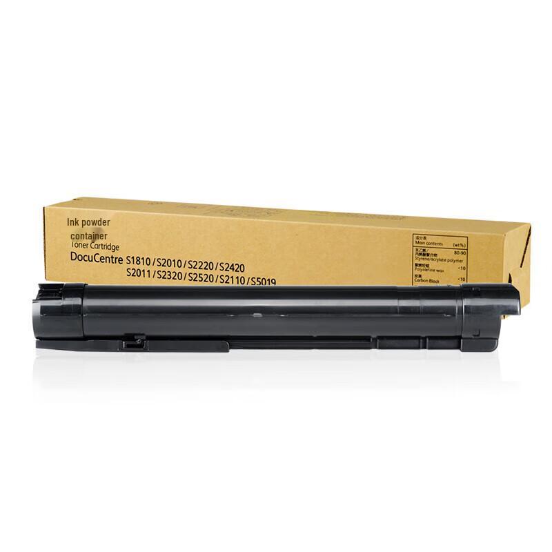Tianwei Compatible Black Toner Cartridge for Fuji Xerox S-Series Copiers