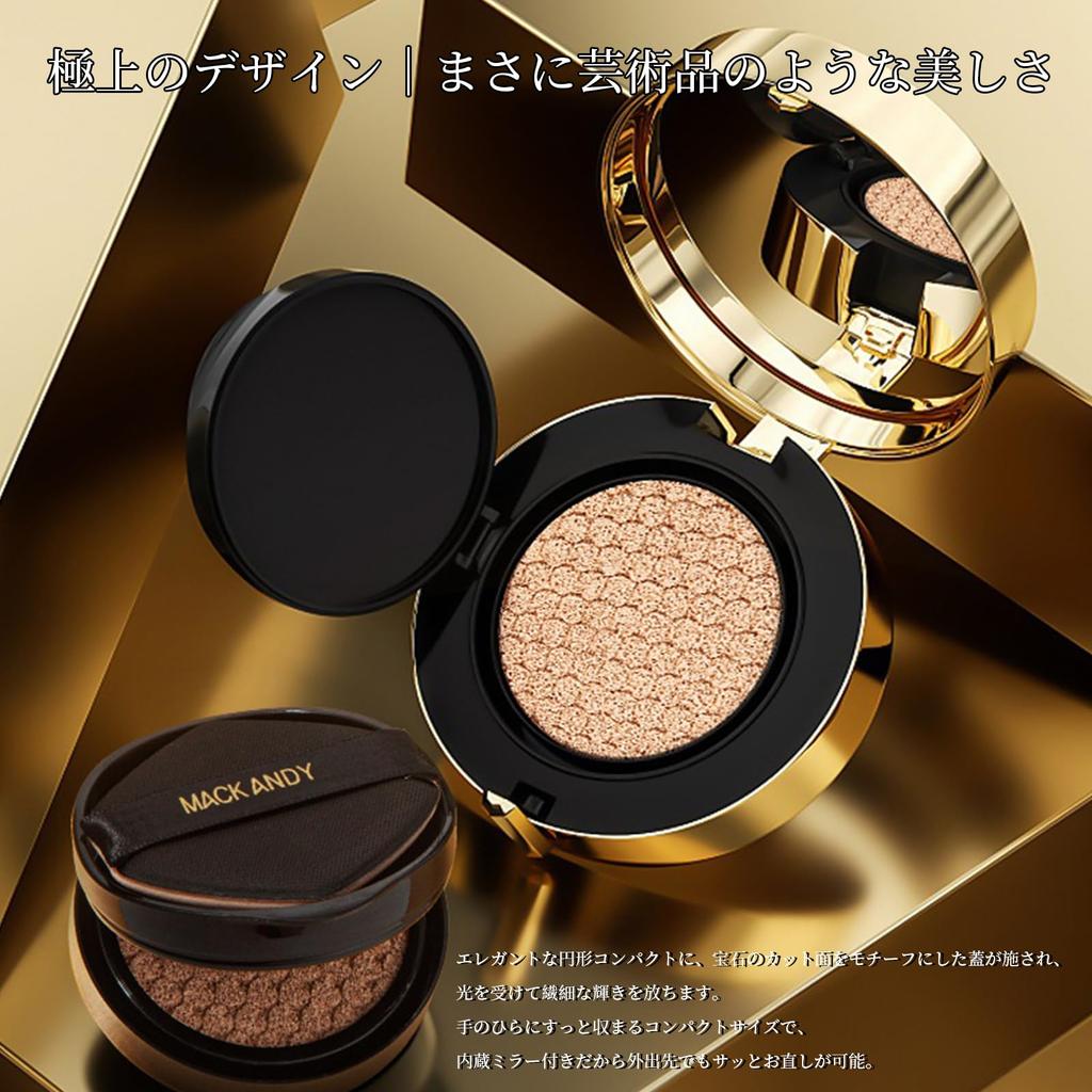Cushion foundation with a silky finish, radiant glow, long-lasting, mask-friendly, moisturizing, high coverage, quick makeup application, touch-ups,