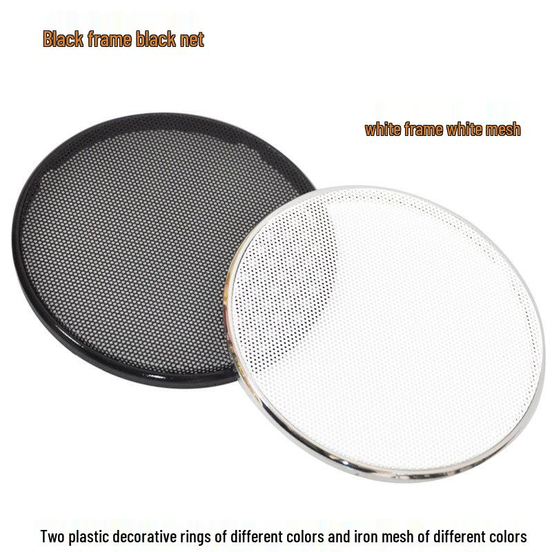 Hot Sale Audio DIY Car Speaker Decorative Grille Ring Dust Cover