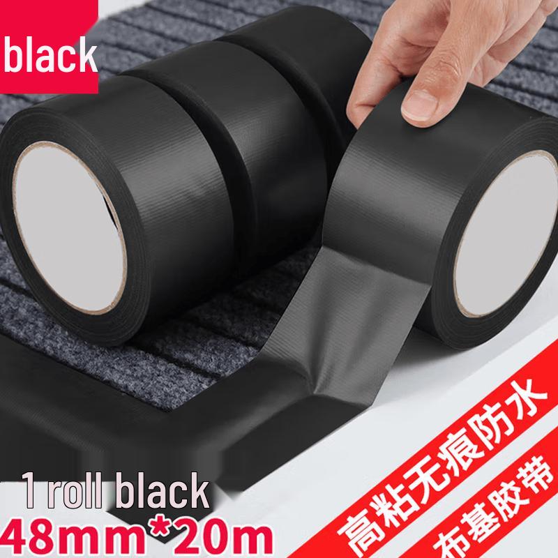 Pu Li Jin Strong Double-Sided Conductive Cloth Tape чёрный