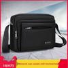 Men's Waterproof Korean Style Oxford Cloth Crossbody Shoulder Bag - Business Casual Small Backpack