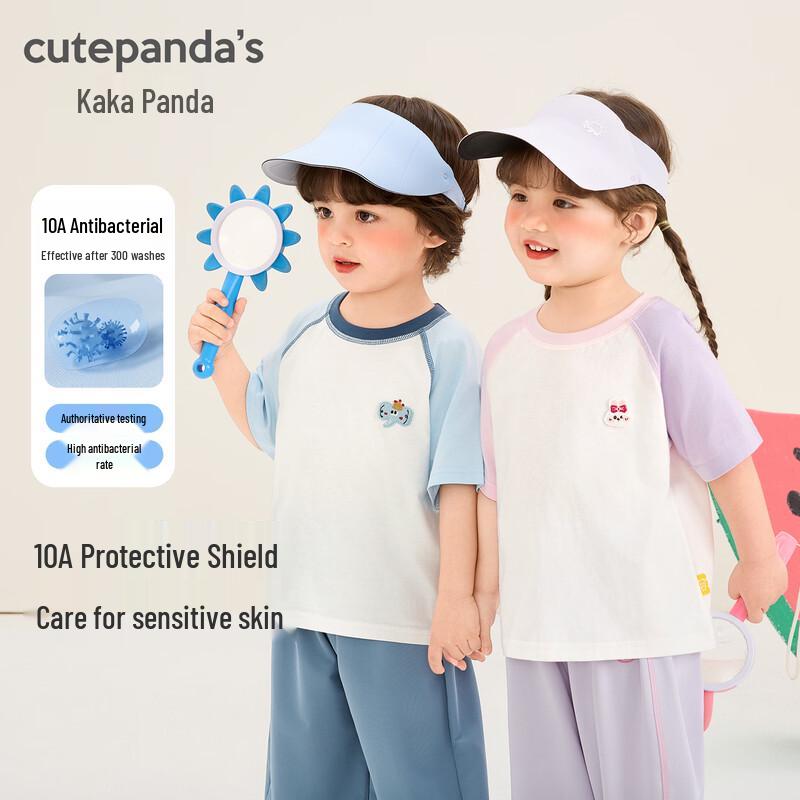 Kaka Panda Baby & Kinder Raglan Kurzarm T-Shirt