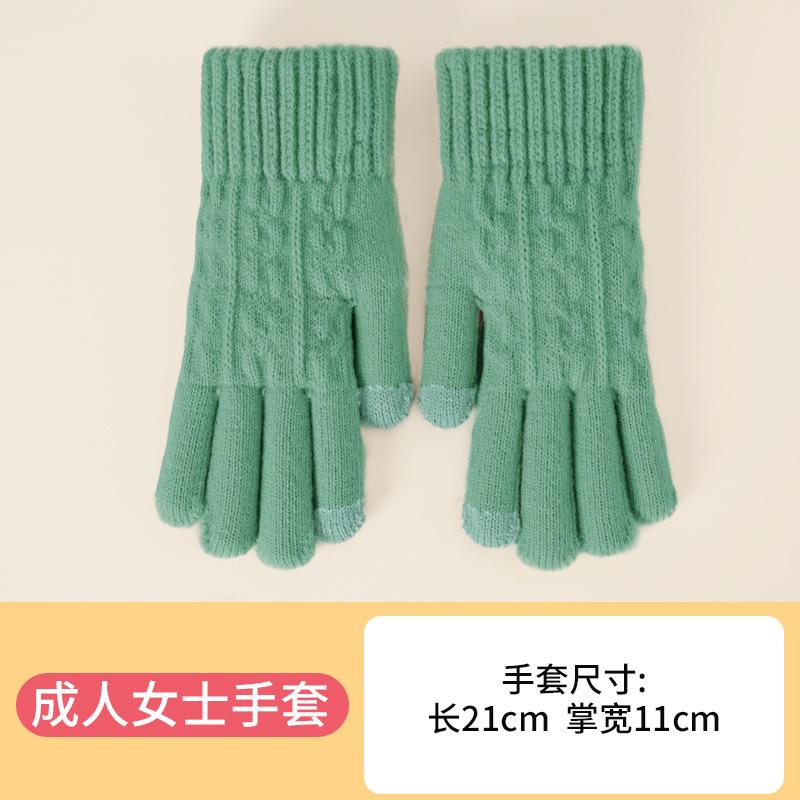 Ladies cute autumn and winter knitted cold-proof and warm plush five-finger cycling bike student wool gloves