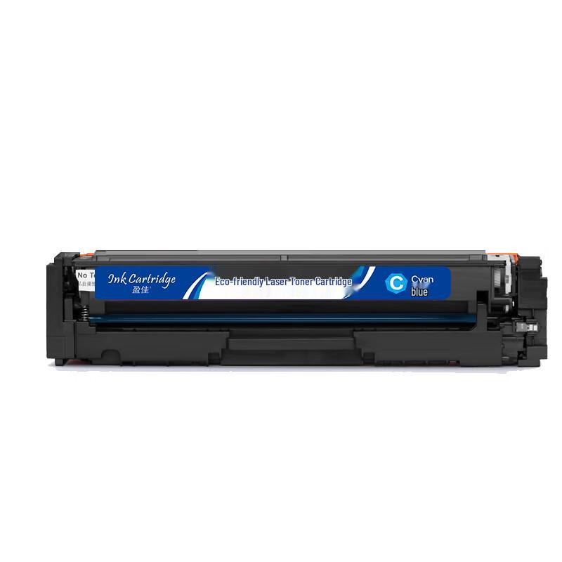 Yingjia CF401A Compatible Toner Cartridge