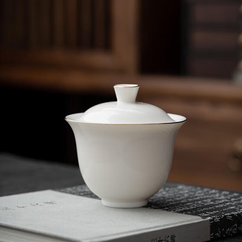 Xitu Portable Ceramic Kung Fu Travel Tea Set