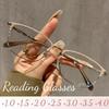 Fashionable Anti Blue Light Metal Frame Reading Glasses High-definition Presbyopia Glasses for Middle-aged and Elderly People