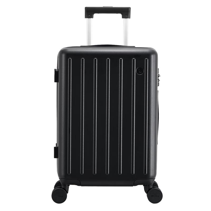 Aishiwashi Hardshell Business Travel Suitcase with Cup Holder 24in