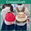 Cute Kids Cotton Backpack Featuring Fruit Hat Design And Comfortable Arch Shoulder Straps For School