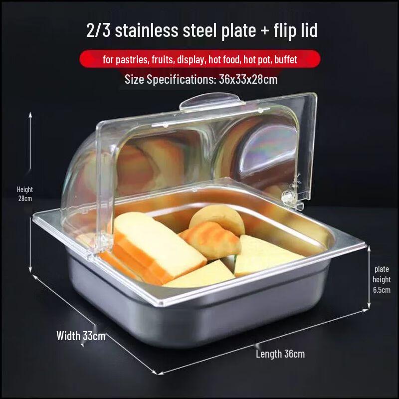 Stainless Steel Cold Dish & Fruit Display Tray with Lid