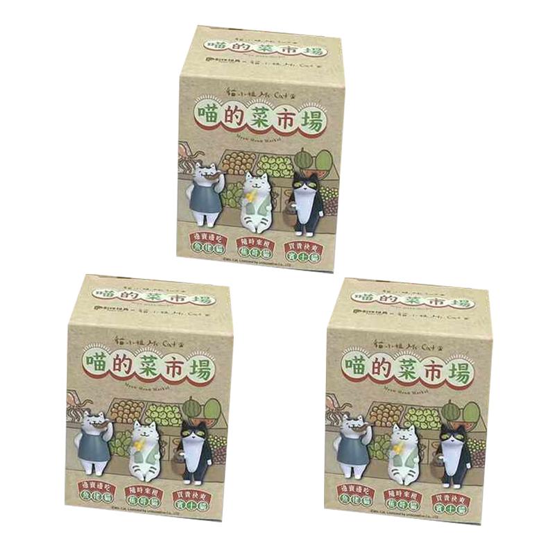 Animation Mofusand Meow'S Vegetable Market Series  Desktop Ornament Window Display Cute Doll  Surprise Gift For Kidss