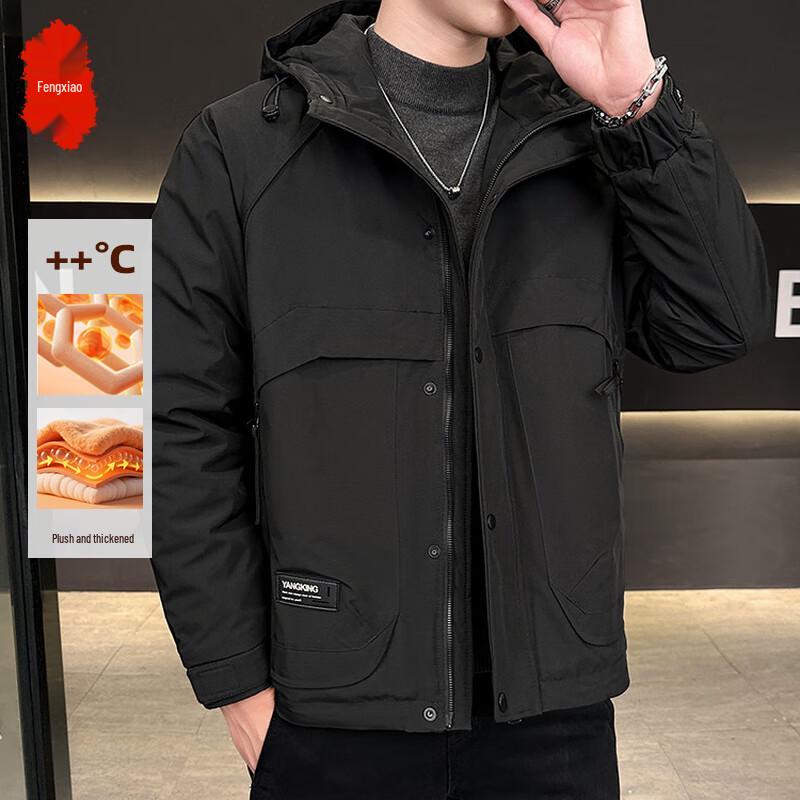 

Fengxiao Padded Korean Style Casual Jacket 3XL