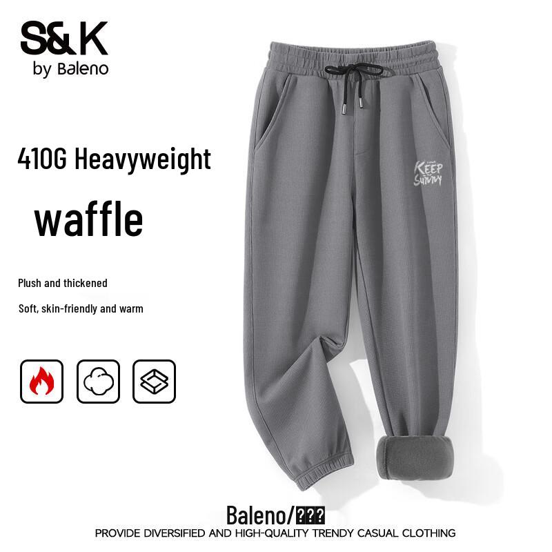Baleno Men's S&K Waffle Joggers