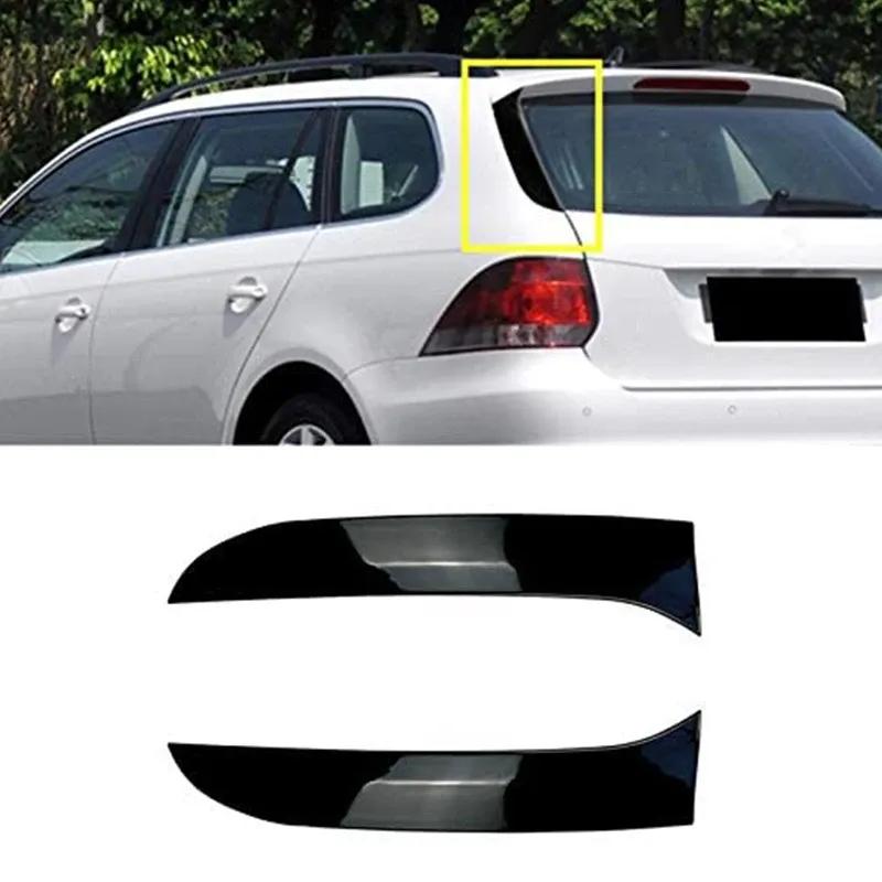 For Volkswagen VW Golf 6 MK6 Variant Wagon Car Rear Window Side Spoiler ABS Rear Canard Splitter Trim Accessories