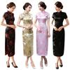 Traditional Chinese Women Long Cheongsam Bridesmaid Short Sleeve Evening Dress
