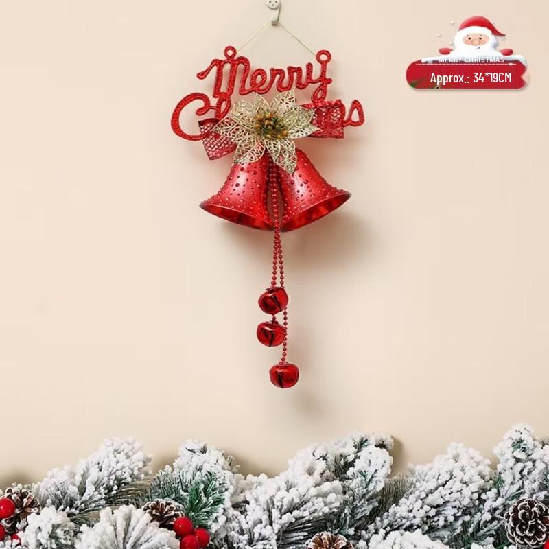 

Christmas Tree Red Bell & Flower Ornaments (Large)