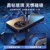 Applicable To OnePlus Ace1 Mobile Phone Protective Case 1Aec1pro New 1 Ten Ac1 All-inclusive Oppoace Anti-drop PHK11