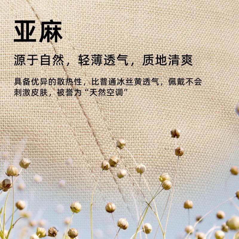 Spring and summer flax forward hat men's and women's solid color painter hat street feeling newsboy hat