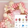 Wedding & Birthday Balloon Decoration Set