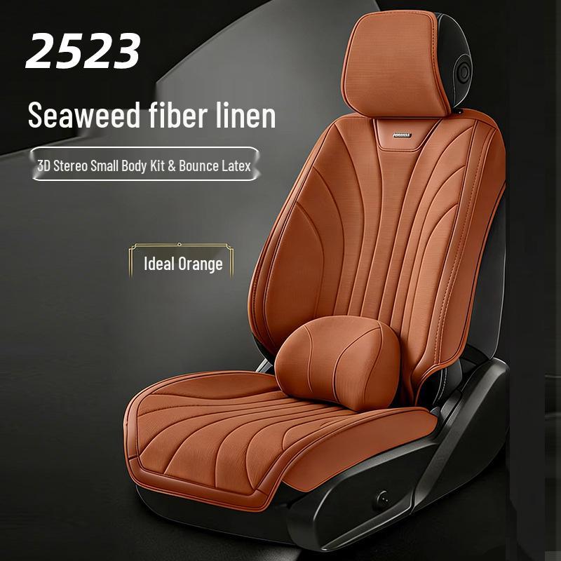 AION Seaweed Fiber & Hemp Car Seat Mats - All-Season, Fully Enclosed Covers