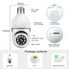 5MP E27 Bulb WiFi Indoor Video Surveillance Home Security Lamp IP Camera Infrared Night Vision Wireless Network Webcam