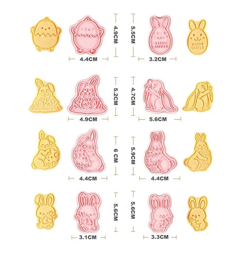 

8Pcs/Set Easter Rabbit Chick Cookie Stamp Molds PP Plastic Cutters Biscuit Pastry Fondant Mould Carrot Easter Egg Baking Tools